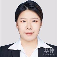黑龙江律师-袁慧律师