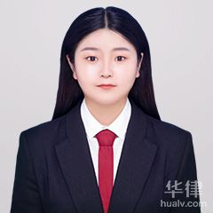 驻马店律师-长葛市刘明珠律师