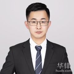 萍乡律师-黄健律师