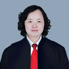 上海婚姻家庭律师-田晓玲律师